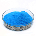 Cheap NPK 12 36 16 13 21 27 13.5-46.29-38.4 14 15 30 15-15-15 17-17-17 Compound D Fertilizer Npk